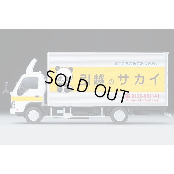 画像3: TOMYTEC 1/64 Limited Vintage NEO Isuzu Elf Panel Van (サカイ引越センター) (3)
