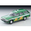 画像1: TOMYTEC 1/64 Limited Vintage NEO Nissan Cedric Wagon 東京無線タクシー (1)