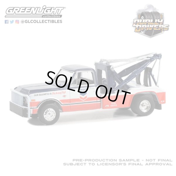 画像2: GREEN LiGHT 1/64 Dually Drivers Series 13 (2)