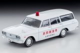画像: TOMYTEC 1/64 Limited Vintage Toyopet Masterline Fire Ambulance (尼崎市消防局) '66