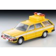 画像9: TOMYTEC 1/64 Limited Vintage NEO Nissan Cedric Van Road Patrol Car (9)