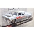 画像2: M2 Machines 1/64 1973 Chevrolet Cheyenne Super 30 Blue/Beige MOON Equipped (2)