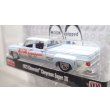 画像4: M2 Machines 1/64 1973 Chevrolet Cheyenne Super 30 Blue/Beige MOON Equipped (4)