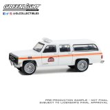 画像: GREEN LiGHT EXCLUSIVE 1/64 First Responders - 1991 GMC Suburban - NYC EMS (City of New York Emergency Medical Service)