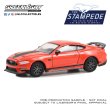 画像6: GREEN LiGHT 1/64 The Drive Home to the Mustang Stampede Series 1 (6)
