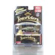画像1: JOHNNY LIGHTNING 1/64 1961 Chevy Impala Lowrider Black with Lowrider Enthusiast Figure (1)