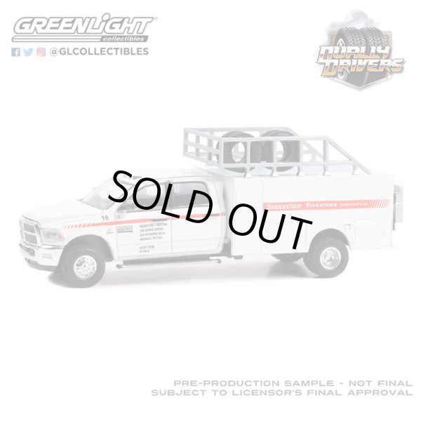 画像5: GREEN LiGHT 1/64 Dually Drivers Series 13 (5)