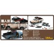 画像3: BM Creations 1/64 Toyota Hilux N60, N70 1980 Rust specification Matte whitewith accessories RHD  (錆仕様 マットホワイト)  (3)