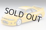 画像: TOMYTEC 1/64 Limited Vintage NEO NISMO 400R(Yellow)