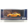 画像1: Hobby JAPAN 1/64 Toyota GR86 RZ 10th Anniversary Limited Flame Orange 純正オプションリアスポイラー  (1)