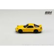 画像4: Hobby JAPAN 1/64 Mazda RX-7 (FD3S) TYPE RS-R / Rotary Engine 30th Anniversary Limited Sunburst Yellow (4)