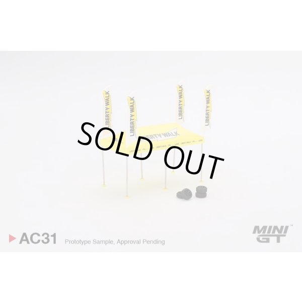 画像2: MINI GT 1/64 Paddock Service LB Racing Tent Set (2)