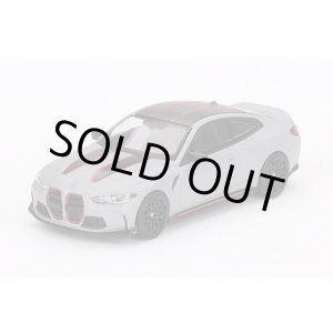 画像: MINI GT 1/64 BMW M4 CSL(G82) Frozen Brooklyn Gray Metallic (LHD)