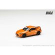 画像2: Hobby JAPAN 1/64 Toyota GR86 RZ 10th Anniversary Limited Flame Orange 純正オプションリアスポイラー  (2)