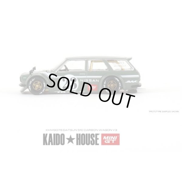画像2: MINI GT 1/64 Datsun KAIDO 510 Wagon Carbon Fiber V3 (RHD) (2)