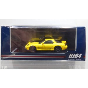 画像: Hobby JAPAN 1/64 Mazda RX-7 (FD3S) TYPE RS-R / Rotary Engine 30th Anniversary Limited Sunburst Yellow