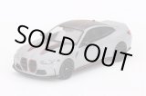 画像: MINI GT 1/64 BMW M4 CSL(G82) Frozen Brooklyn Gray Metallic (RHD)