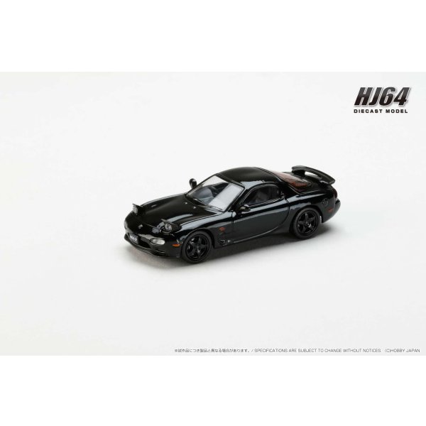 画像2: Hobby JAPAN 1/64 Mazda RX-7 (FD3S) TYPE RS-R / Rotary Engine 30th Anniversary Limited Brilliant Black (2)
