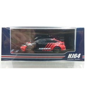 画像: Hobby JAPAN 1/64 Honda CIVIC TYPE R (FL5) YOKOHAMA ADVAN COLOR (Custom Color Version)