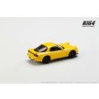 画像3: Hobby JAPAN 1/64 Mazda RX-7 (FD3S) TYPE RS-R / Rotary Engine 30th Anniversary Limited Sunburst Yellow (3)