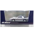 画像1: Hi Story 1/43 Toyota SUPRA 3.0GT TURBO LIMITED (1987) Amethyst Silver Metallic (1)