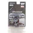 画像1: MINI GT 1/64 Rocket Bunny Nissan Silvia (S15) Black Pearl (RHD) [Blister Package] (1)