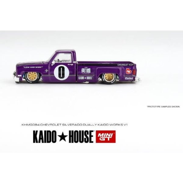 画像2: MINI GT 1/64 Chevrolet Silverado Dury KAIDO V1 (LHD) (2)