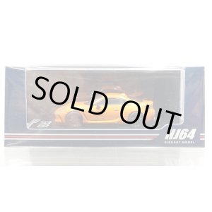 画像: Hobby JAPAN 1/64 Toyota GR86 RZ 10th Anniversary Limited Flame Orange