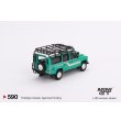 画像3: MINI GT 1/64 Land Rover Defender 110 1985 County Station Wagon Tritend Green (RHD) (3)