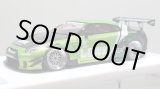 画像: EIDOLON 1/43 LB WORKS GT-R Type 2 Racing spec Giallo Verde Pearl and Dark Green Tow-tone color Limited 35 pcs.