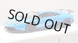 画像: EIDOLON 1/43 Lamborghini Murcielago LP670-4 Super Veloce 2009 Azzurro Pearl Limited 32 pcs.