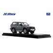 画像4: Hi Story 1/43 MITSUBISHI PAJERO METALTOP WIDE XR-II (1991) Baikal Gray/Mallorca Black (4)