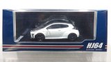 画像: Hobby JAPAN 1/64 Toyota GRMN YARIS Circuit Package Platinum White Pearl Mica