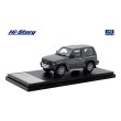 画像2: Hi Story 1/43 MITSUBISHI PAJERO METALTOP WIDE XR-II (1991) Baikal Gray/Mallorca Black (2)