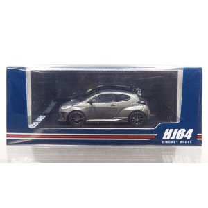 画像: Hobby JAPAN 1/64 Toyota GRMN YARIS Circuit Package Matte Steel