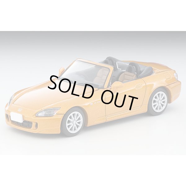 画像5: TOMYTEC 1/64 Diorama Collection 64 #Car Snap 22a 都会の街角2 (5)