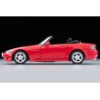 画像3: TOMYTEC 1/64 Limited Vintage NEO Honda S2000 (Red) '99 (3)
