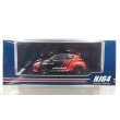 画像1: Hobby JAPAN 1/64 Toyota GRMN YARIS Circuit Package YOKOHAMA ADVAN COLOR (1)