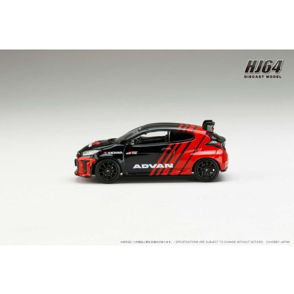 画像4: Hobby JAPAN 1/64 Toyota GRMN YARIS Circuit Package YOKOHAMA ADVAN COLOR (4)
