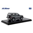 画像3: Hi Story 1/43 MITSUBISHI PAJERO METALTOP WIDE XR-II (1991) Baikal Gray/Mallorca Black (3)