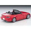 画像2: TOMYTEC 1/64 Limited Vintage NEO Honda S2000 (Red) '99 (2)