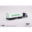 画像2: MINI GT 1/64 Western Star 49X 40ft Reefer Container "Evergreen" (LHD) (2)
