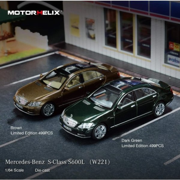 画像5: MOTORHELIX 1:64 Mercedes Benz S Class S600L W221 Brown/Beige Interior (5)