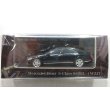 画像1: MOTORHELIX 1:64 Mercedes Benz S Class S600L W221 Black (1)