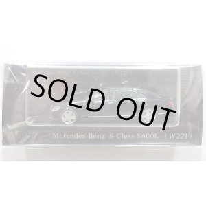 画像: MOTORHELIX 1:64 Mercedes Benz S Class S600L W221 Black