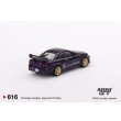 画像2: MINI GT 1/64 Nissan Skyline GT-R R34 Tommy Kaira R-z Midnight Purple (RHD) (2)