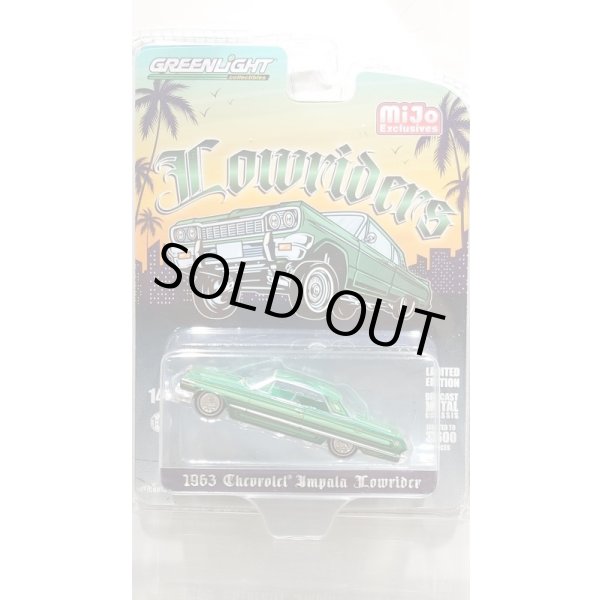 画像1: GREEN Light 1/64 1963 Chevrolet Impala Low Rider Green 北米限定  (1)