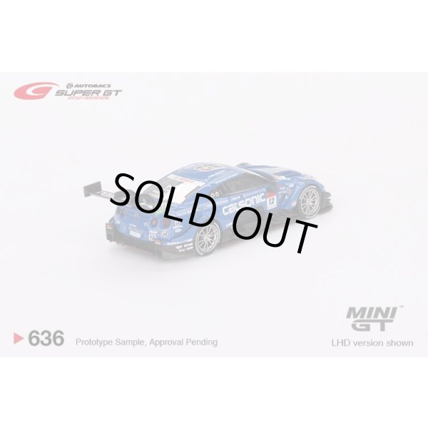 画像2: MINI GT 1/64 Nissan GT-R Nismo GT500 SUPER GT Series 2021 #12 Team Impul (LHD) 日本限定 [Blister Package] (2)