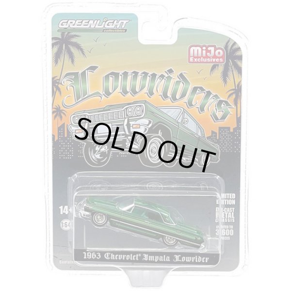 画像3: GREEN Light 1/64 1963 Chevrolet Impala Low Rider Green 北米限定  (3)