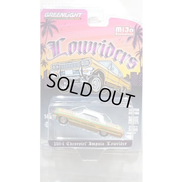 画像1: GREEN Light 1/64 1964 Chevrolet Impala Low Rider Gold/White 北米限定 (1)